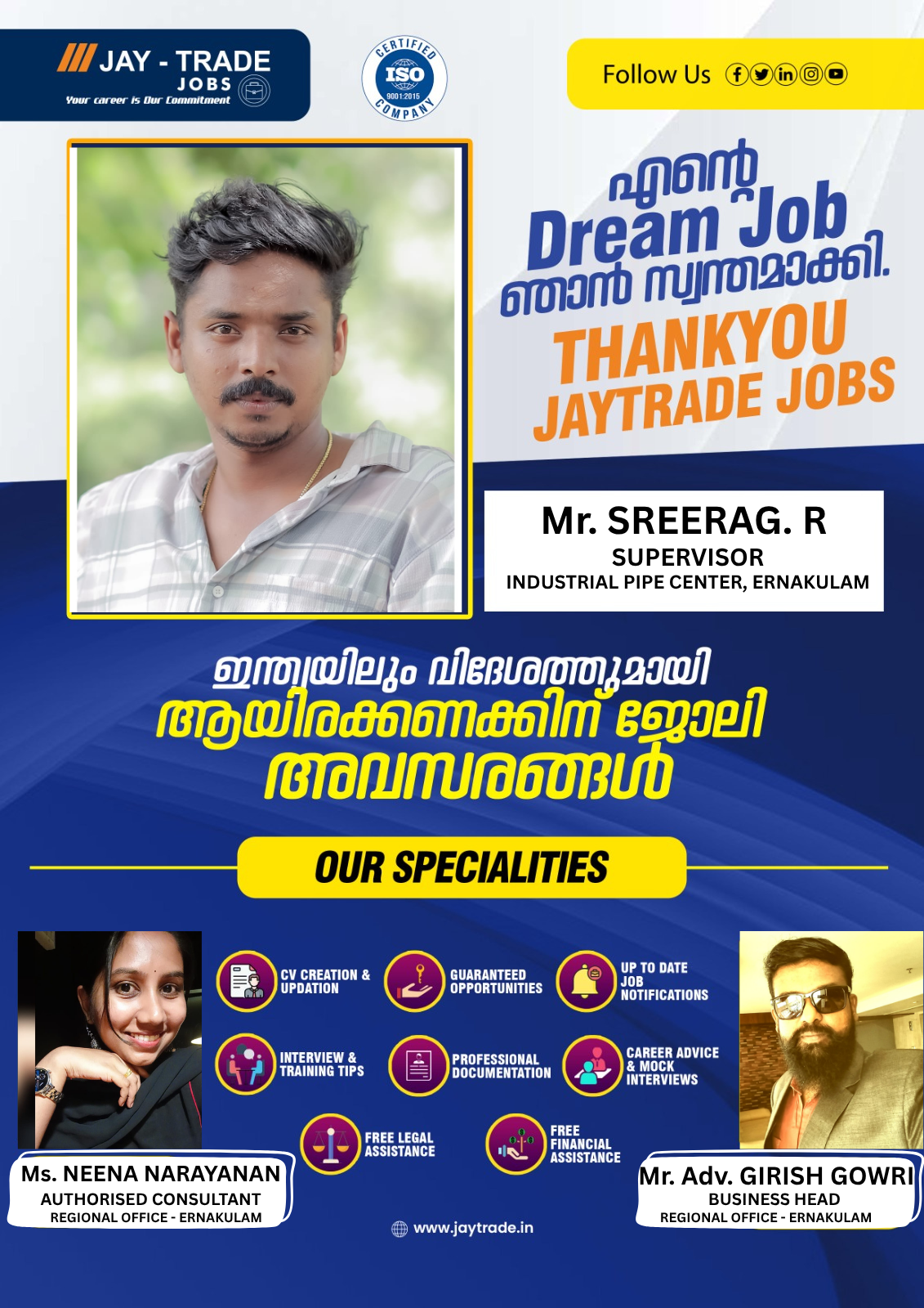 Mr. SREERAG. R_20250710_113919_0000